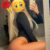 Antakya escort tuğçe - Image 1 Antakya escort tuğçe - Image 1